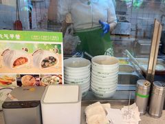 -甲乙饼·手工牛肉饼(东方广场店)