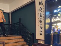 -侨美·唐荔园·40年地道粤菜