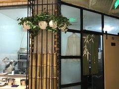 -竹鲜笙全竹宴(国色天香店)