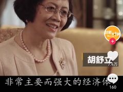 -约翰·菲茨杰拉德·肯尼迪国际机场