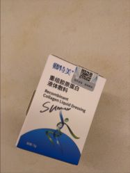 -JustHer宁波珈禾医疗美容医院