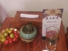 -康美道家中医养生SPA馆(牡丹江路店)