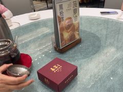 -喜宴又一村·粤菜·茶点·海鲜(壹方天地店)