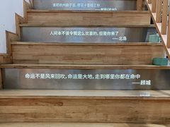 -猫的天空之城概念书店(杭州南宋御街店)