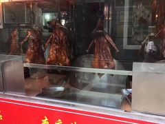 门面-黄连大头华烧鹅店(大良店)