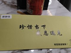 -宝荣鱼馆·临湖之宴(千岛湖店)