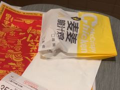 -麦当劳(新塘万达广场分店)