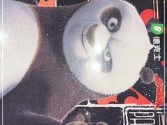 -德克士(五洲餐厅)