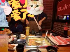 -红花椒火锅(泰州万达店)