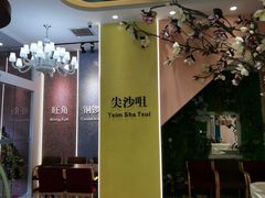 -知粤塘港式茶餐厅