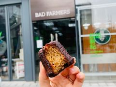-OUR Bakery(三里屯太古里店)