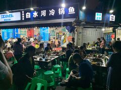 门面-白水河冷锅鱼