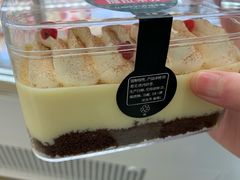 提拉米苏-味多美蛋糕(三元桥店)