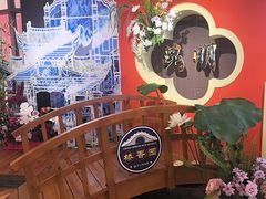 -桥香园过桥米线(国贸店)