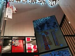 -紫燕百味鸡(仲盛店)