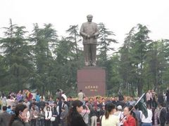 -韶山毛泽东同志故居