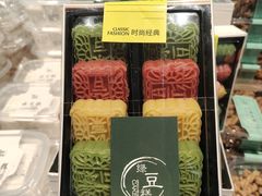 -世纪联华超市(江城店)