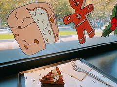 -PAIN CHAUD 百丘(尚嘉中心店)