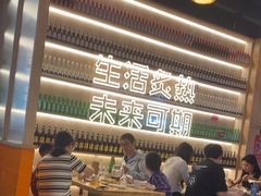 -蚝当家·海鲜龙虾烧烤(文二路原开蚝屋店)