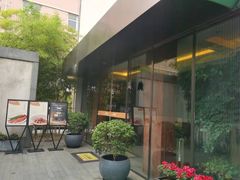 -粗茶淡饭·隐庐私厨(东亭店)
