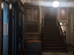 门面-1901 Cafe(西四店)