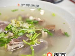 -百年尹氏汤包(湖南路狮子桥店)