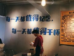 -微醺烤牛·炭火烧烤·精酿啤酒(东郊记忆店)