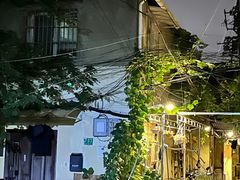 -中兴路(地铁站)