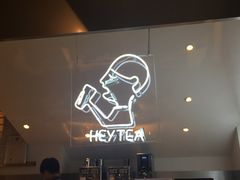 -喜茶(上海正大广场店)