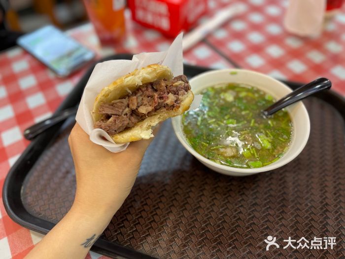 老驴头(红二师店)图片