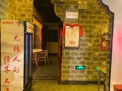 门面-江南韵·无锡太湖文化体验餐厅(凤凰天街店)