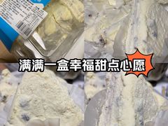 -盒马鲜生(双清路店)