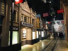 -中国港口博物馆