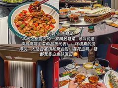 -观宴·品质赣菜(高新大道店)