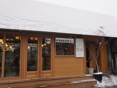 -METAL HANDS(五道营店)