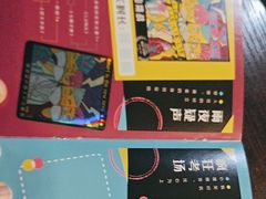 -魔方密室·解谜挑战(静安店)