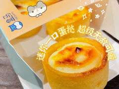 -盒马鲜生(和谐广场店)