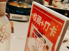 -北大荒人•新东北菜(青岛银座店)