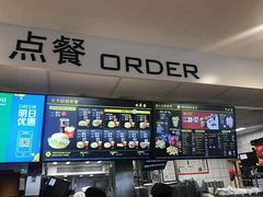 门面-麦当劳(军博店)