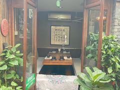 -束河人家(南锣鼓巷店)