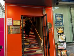 -佬太公海鸭·宁波菜(上海总店)