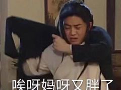 -水林间·寿喜烧自助(仙林金鹰大学城店)