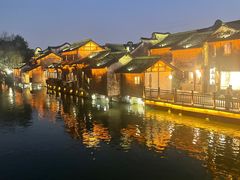 -乌镇西栅景区