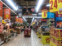 -家乐福(八宝街店)
