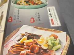 -金哥私房菜馆(张府园总店)