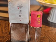-潇湘楼·二十四节气山野菜(亚运村店)