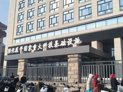 -北京协和医院(东单院区)