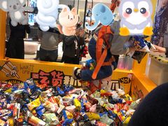 -天虹购物中心(石路店)