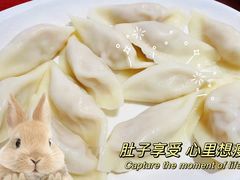 -喜家德虾仁水饺(东海缤纷天地店)
