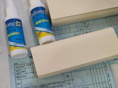-康利眼镜·蔡司战略合作店(龙泉书房店)